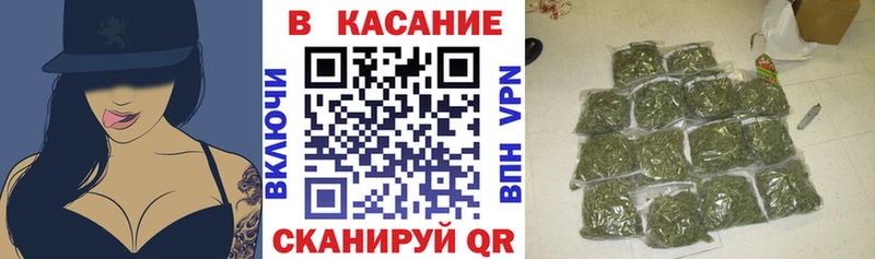 Купить КОКАИН МЕФ Alpha PVP Вейп ТГК ГАШИШ Верещагино