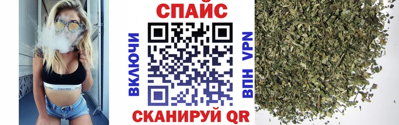 Купить  Верещагино  БУТИРАТ BDO 
