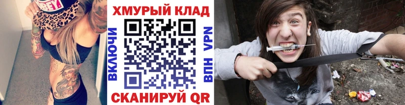 Купить где  Верещагино  ГЕРОИН афганец 