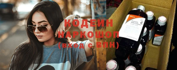 mdma Навашино