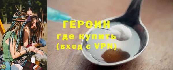 прущие грибы Михайловка