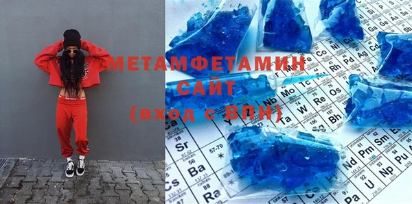 mdpv Надым
