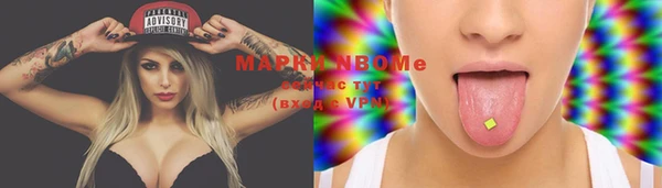 MDMA Premium VHQ Михайлов