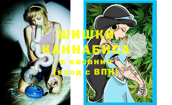 MDMA Premium VHQ Михайлов