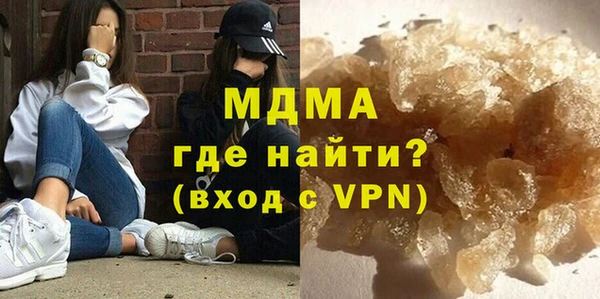 mdpv Надым