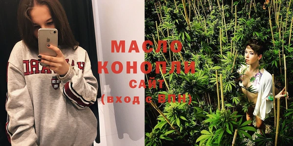 прущие грибы Михайловка
