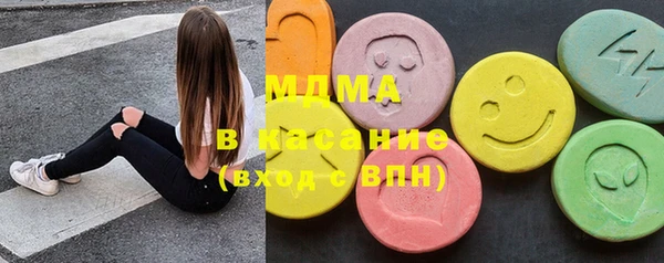 прущие грибы Наволоки