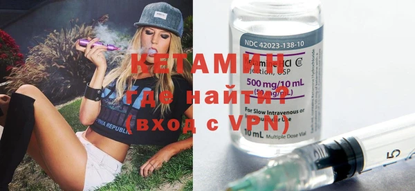 mdma Навашино
