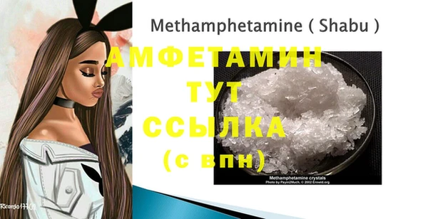 mdpv Надым
