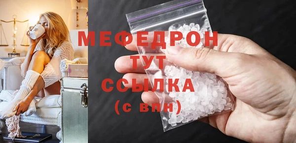 прущие грибы Наволоки