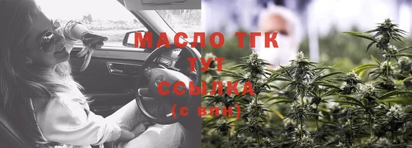 mdpv Надым