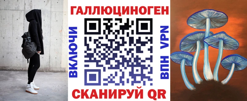 Галлюциногенные грибы Cubensis  Купить  Верещагино 